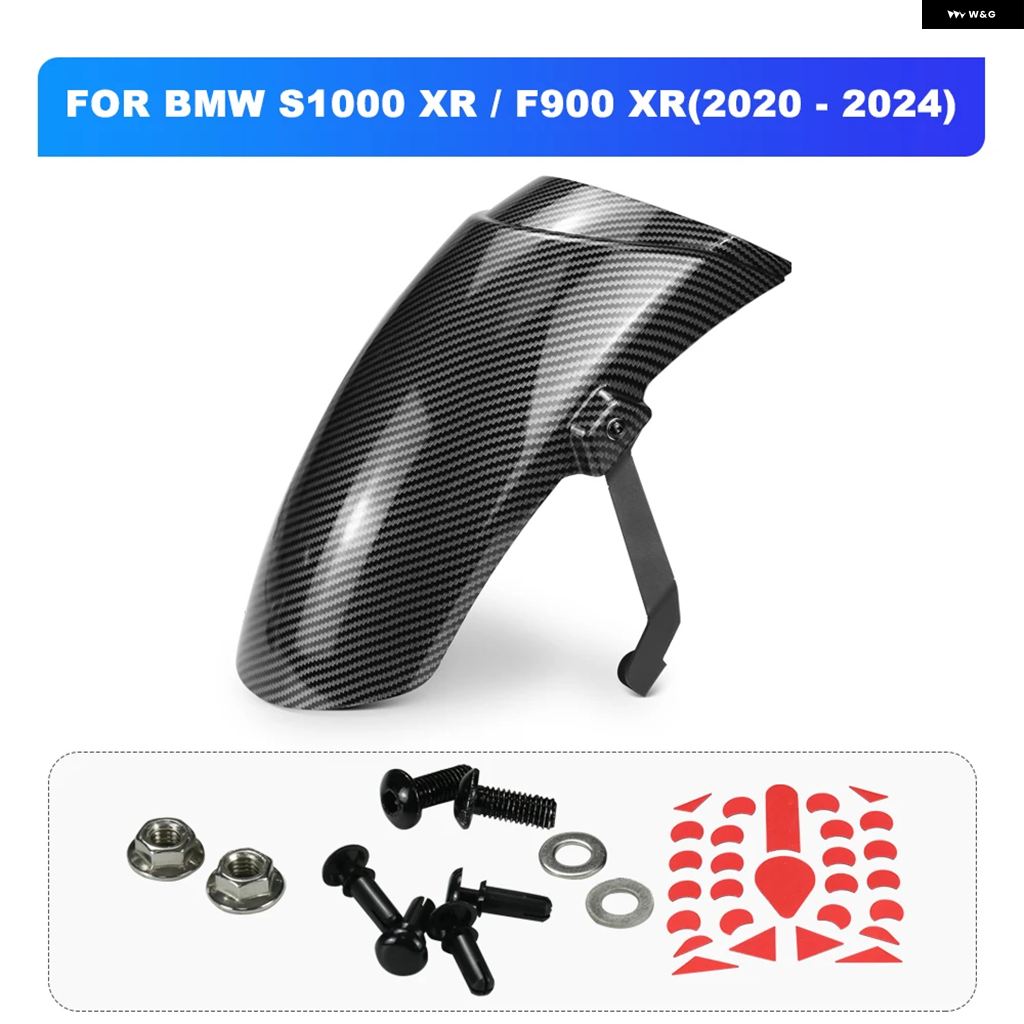 ブランド登録なし - 並行輸入品 マッドガード スプラッシュエクステンダー BMW F900XR F 900XR 2020- / S1000XR 2020- 向こう正面どろ除け 自動二輪車