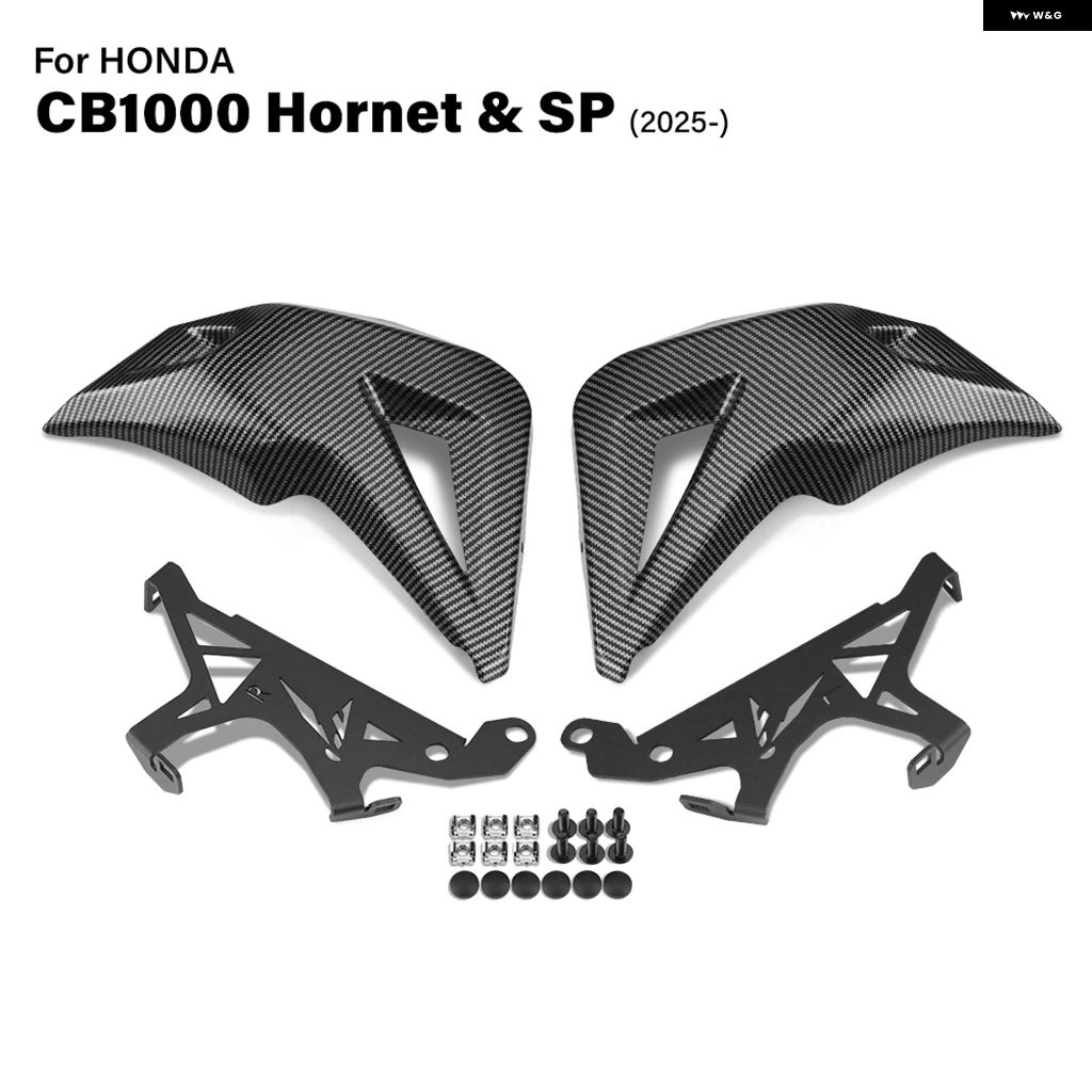 ブランド登録なし - 並行輸入品 ホンダ CB1000 CB 1000 ホーサイバー空間 SP 2025 - 自動二輪車 ひな型 サイドインフィル ダイアログボックス フェアリング 取りまかなう 向こう正面 放熱器 かばい立て 装