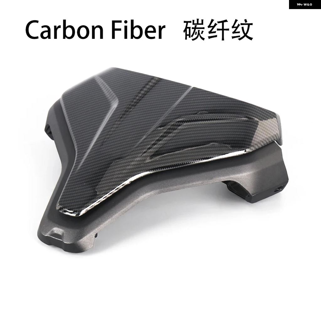 ブランド登録なし - 並行輸入品 BMW R1300R R1300 R 2025 R1300RS R1300 RS 自動二輪車 リアシートカバー - 居敷き フェアリング