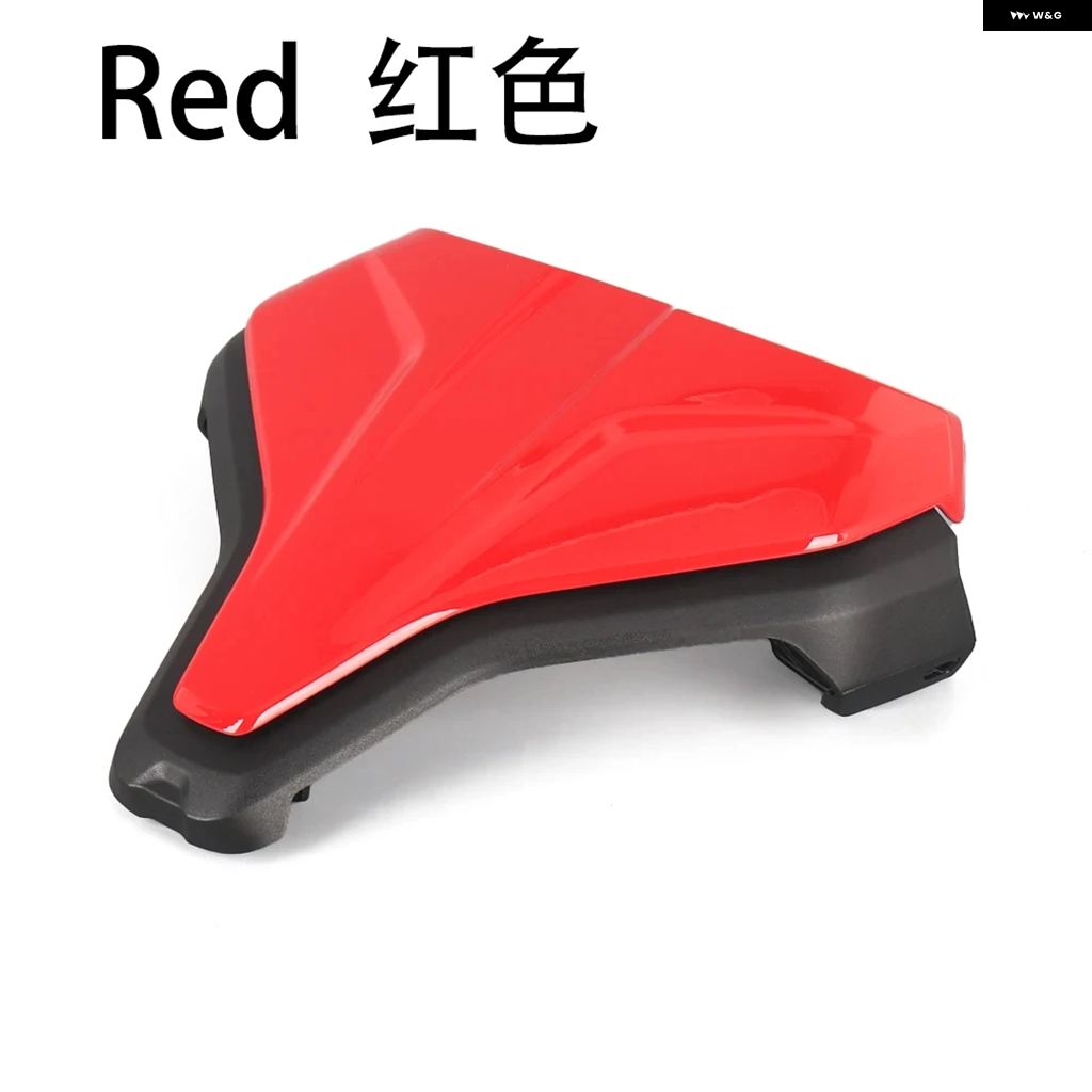 ブランド登録なし - 並行輸入品 BMW R1300R R1300 R 2025 R1300RS R1300 RS 自動二輪車 リアシートカバー - 居敷き フェアリング