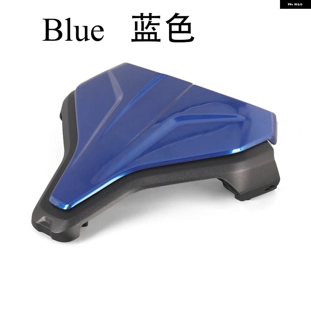 ブランド登録なし - 並行輸入品 BMW R1300R R1300 R 2025 R1300RS R1300 RS 自動二輪車 リアシートカバー - 居敷き フェアリング