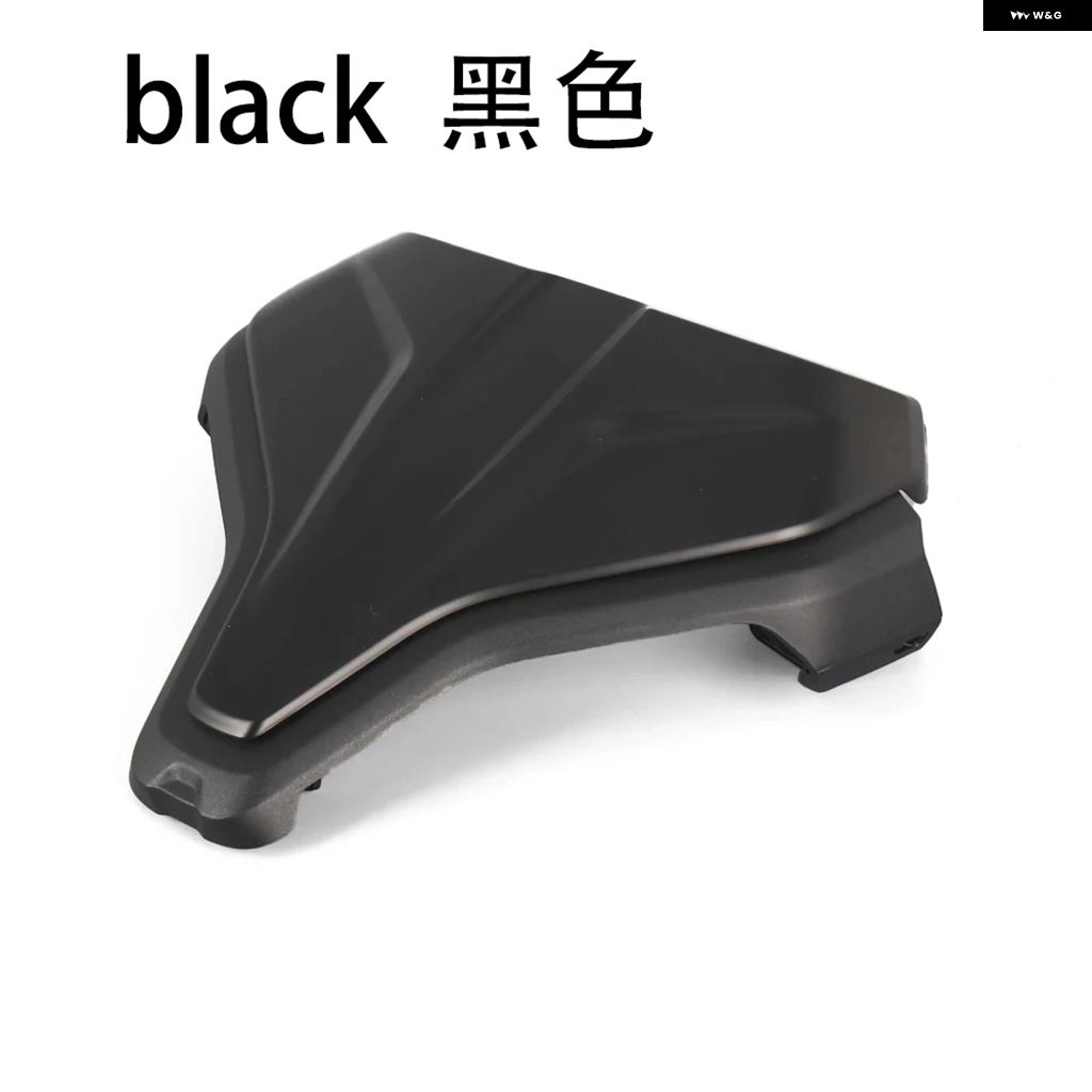 ブランド登録なし - 並行輸入品 BMW R1300R R1300 R 2025 R1300RS R1300 RS 自動二輪車 リアシートカバー - 居敷き フェアリング