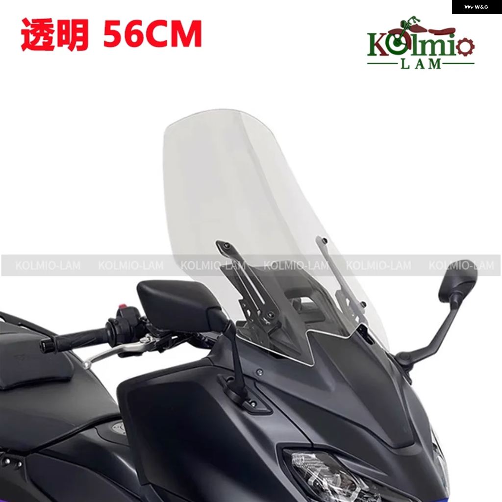 ブランド登録なし - 並行輸入品 2022 - 2025 ヤマハ TMAX560 陳列箱映写幕 陳列箱遮蔽物 自動二輪車 T-MAX 560 TMAX 560 2023 2024 陳列箱 ディフレクター