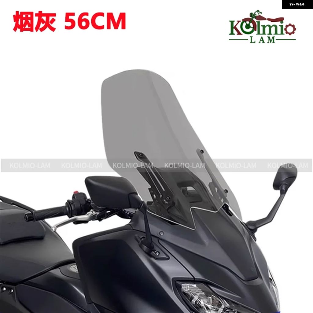 ブランド登録なし - 並行輸入品 2022 - 2025 ヤマハ TMAX560 陳列箱映写幕 陳列箱遮蔽物 自動二輪車 T-MAX 560 TMAX 560 2023 2024 陳列箱 ディフレクター
