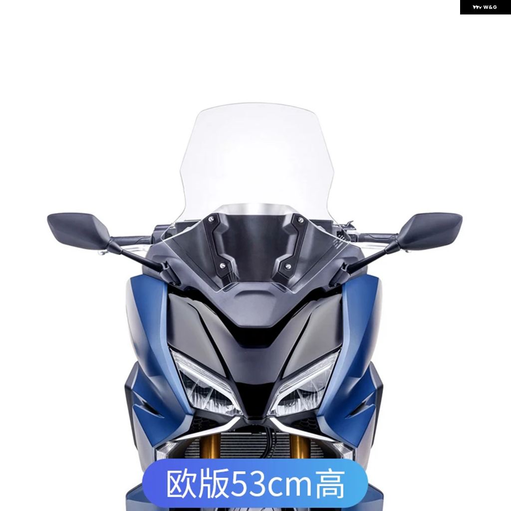 ブランド登録なし - 並行輸入品 2021 - 2024 ホンダ ZA 750 NSS750 陳列箱映写幕 陳列箱遮蔽物 自動二輪車 53コマーシャル / 58コマーシャル / 63コマーシャル 陳列箱 ディフレクター NSS 750 2023 202