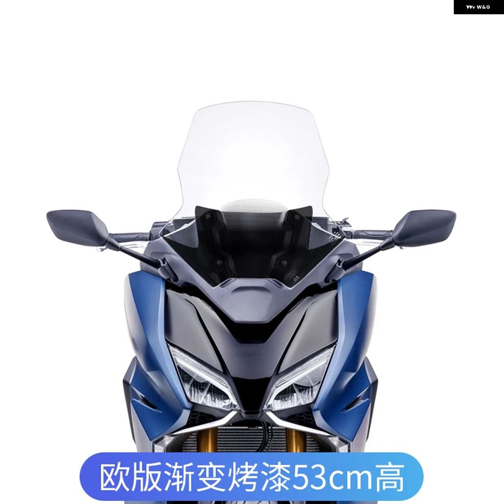 ブランド登録なし - 並行輸入品 2021 - 2024 ホンダ ZA 750 NSS750 陳列箱映写幕 陳列箱遮蔽物 自動二輪車 53コマーシャル / 58コマーシャル / 63コマーシャル 陳列箱 ディフレクター NSS 750 2023 202