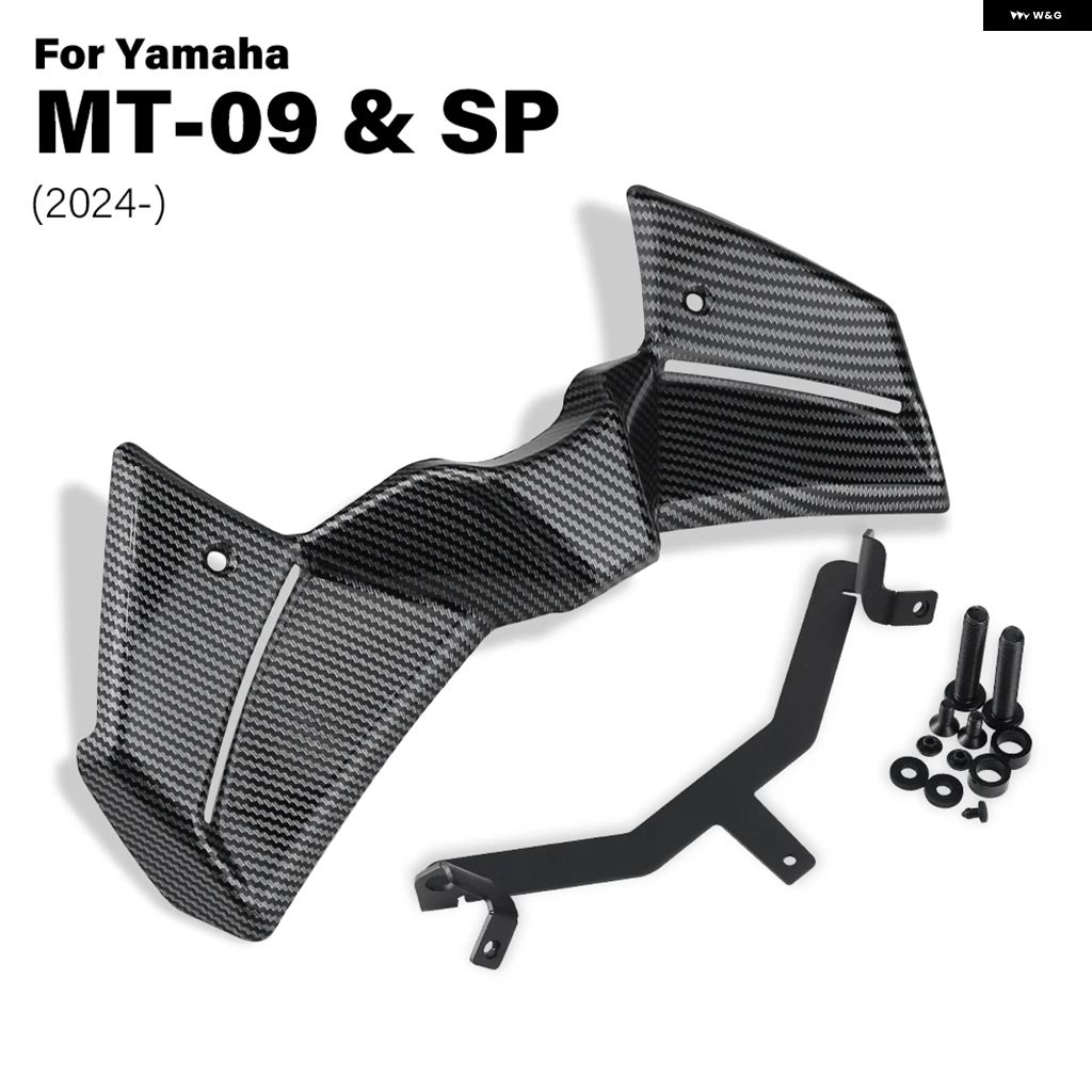 ブランド登録なし - 並行輸入品 MT09 SP 2024-2025 自動二輪車 ダウンス フロントスポイラー ウィングレット エアロダイナミックウィング フロントスポイラー 一揃いの道具