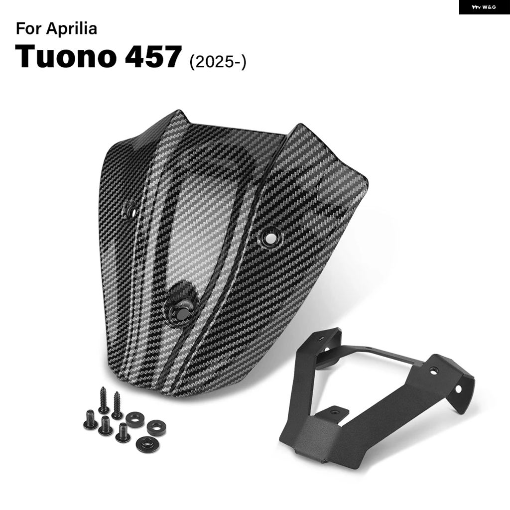 ブランド登録なし - 並行輸入品 自動二輪車 アプリリア TUONO 457 TUONO457 2025- TUONO 457 向こう正面小型 向こう正面玻璃 フェアリング