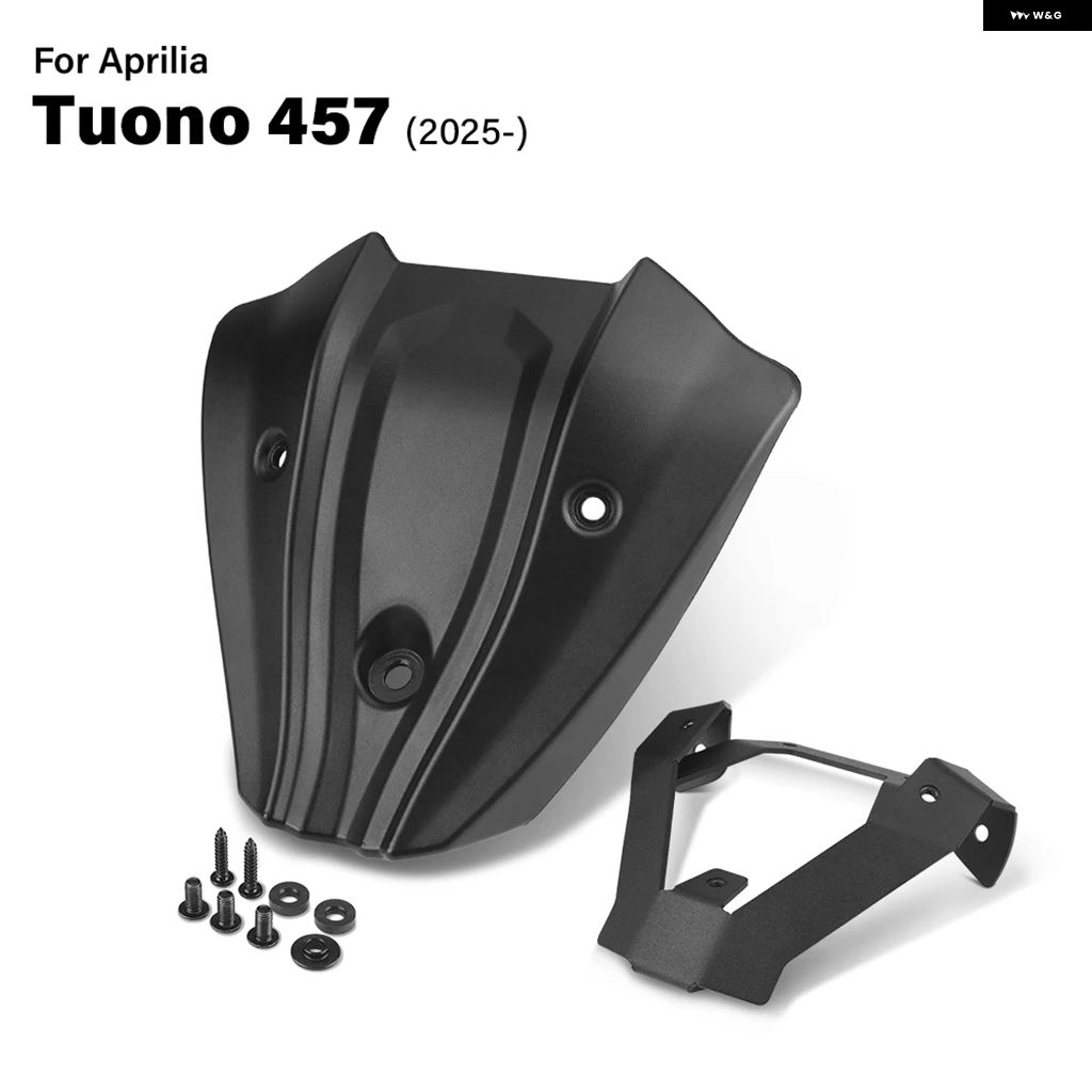 ブランド登録なし - 並行輸入品 自動二輪車 アプリリア TUONO 457 TUONO457 2025- TUONO 457 向こう正面小型 向こう正面玻璃 フェアリング