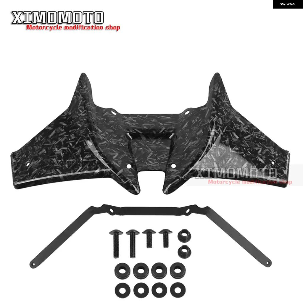ブランド登録なし - 並行輸入品 ホンダ CB750 ホーサイバー空間 ホーサイバー空間 2023 2024 ビークノーズコーン フロントスポイラー ダウンスポイラー ウィングレット 舞台の袖 ディフレクター