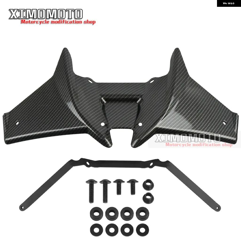 ブランド登録なし - 並行輸入品 ホンダ CB750 ホーサイバー空間 ホーサイバー空間 2023 2024 ビークノーズコーン フロントスポイラー ダウンスポイラー ウィングレット 舞台の袖 ディフレクター