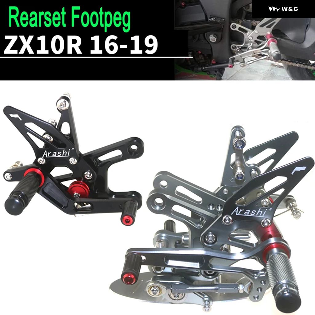 ご確認用 並行輸入品 カワサキ ZX-10R 2016-20 リアセット フットペグ