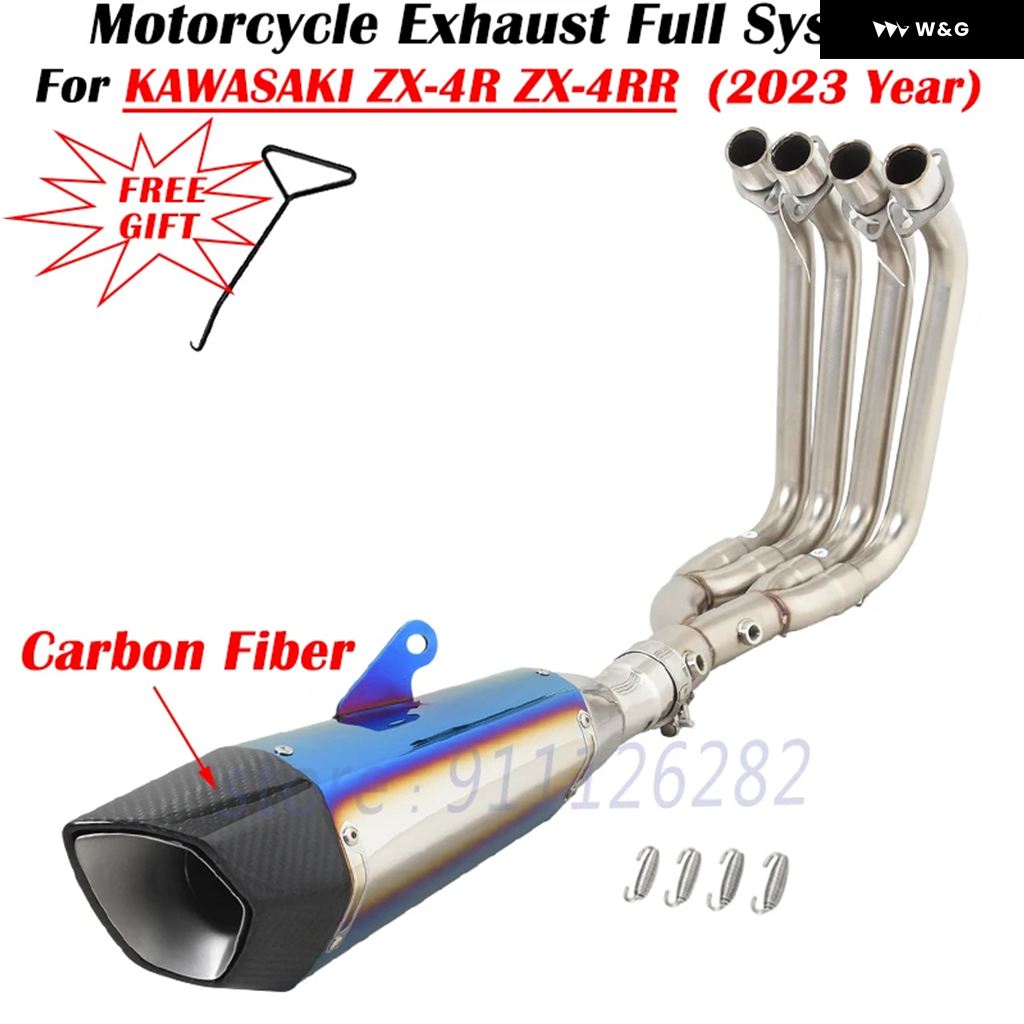 カワサキ ZX-4R ZX-4RR ZX4R ZX4RR 2023 オートバイ バイク 排気