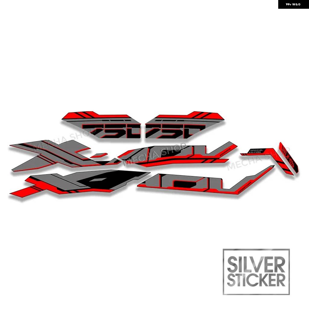 並行輸入品XADV 750 X ADV シルバーグロスキット XADV750 2025