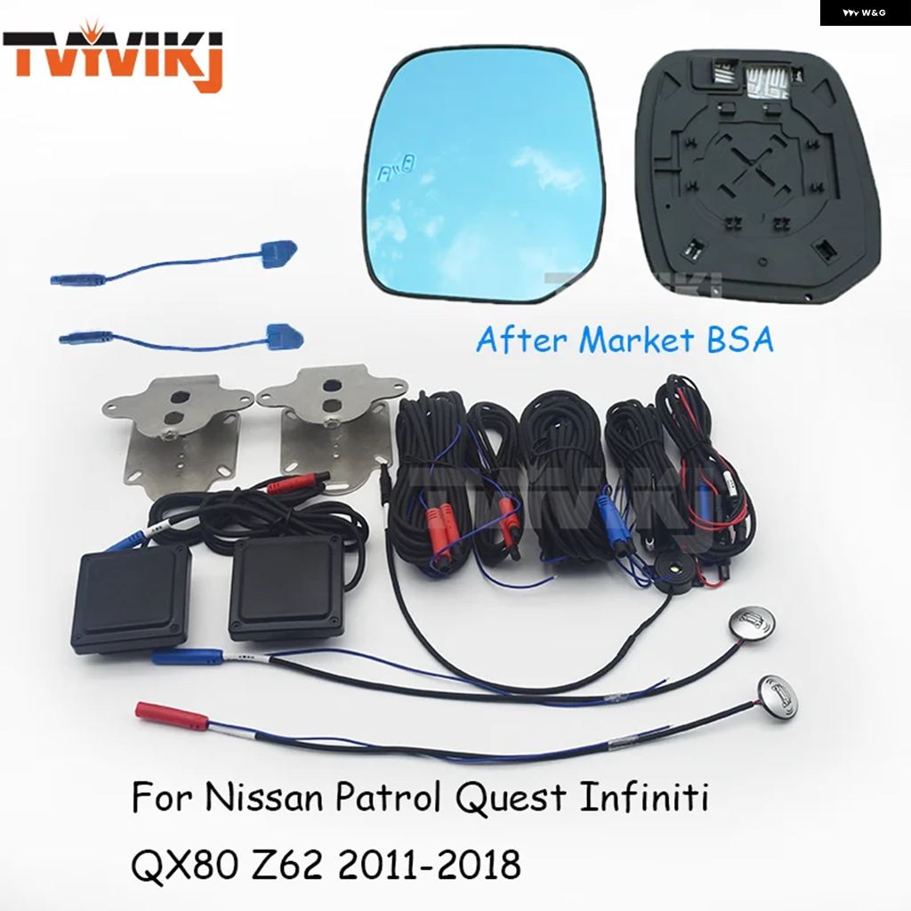 ブランド登録なし - 並行輸入品 TVYVIK 側面鏡鑑 ブルーガラスレンズ 日おおい 斑点模様助けること 日産 見まわる クエスト インフィニティ QX80 Z62 2011-2018