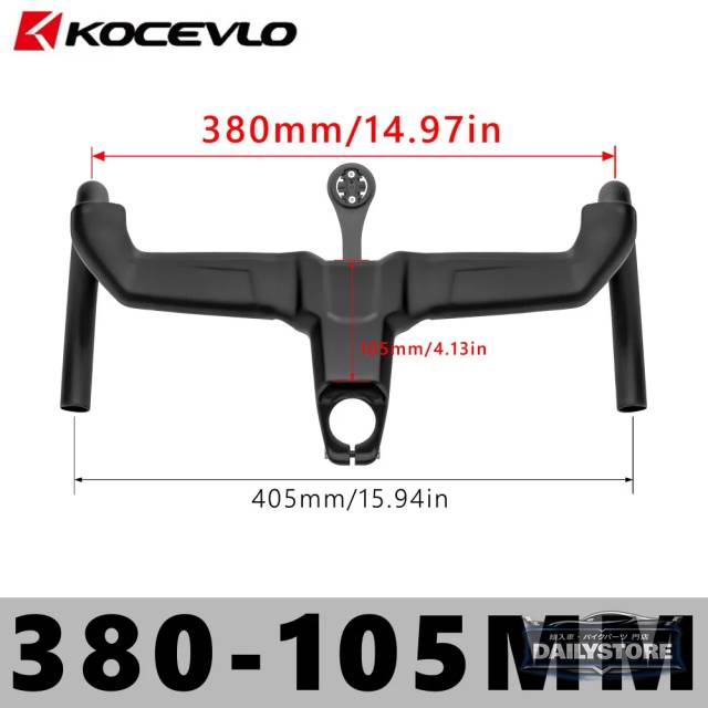並行輸入品 KOCEVLO K04 EVO ロード エアロ カーボン一体型ハンドル