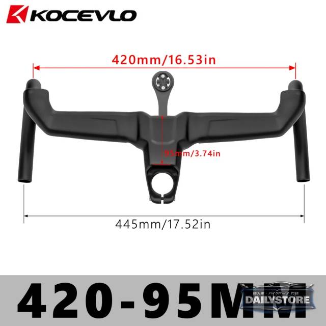 並行輸入品 KOCEVLO K04 EVO ロード エアロ カーボン一体型ハンドル