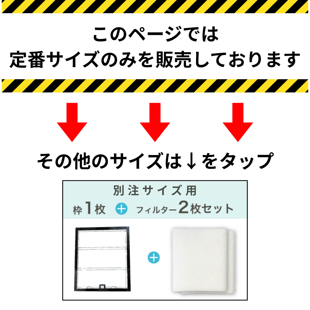 https://shopping.c.yimg.jp/lib/dailynecessities/bettyuu1.png
