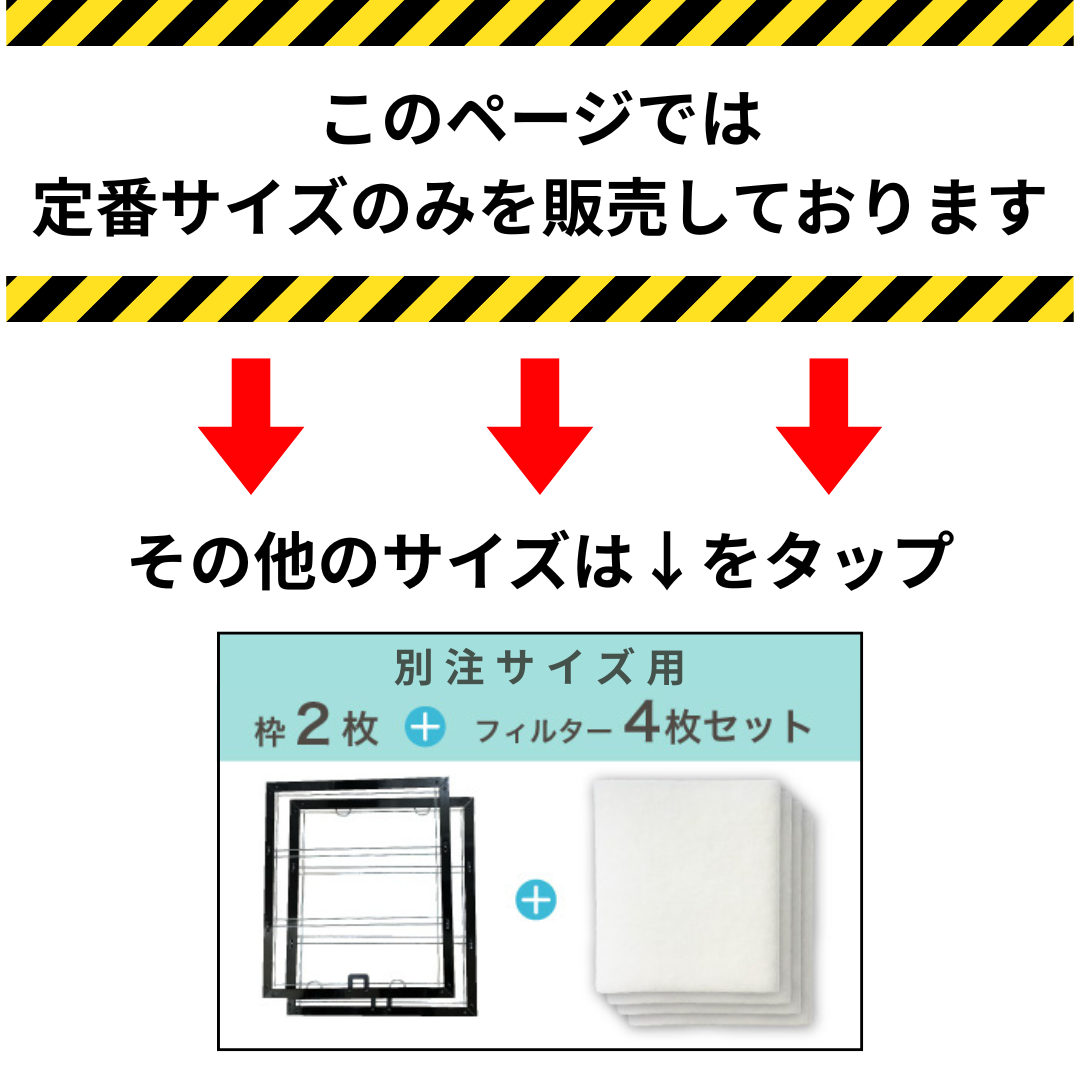 https://shopping.c.yimg.jp/lib/dailynecessities/bettyuu2.png