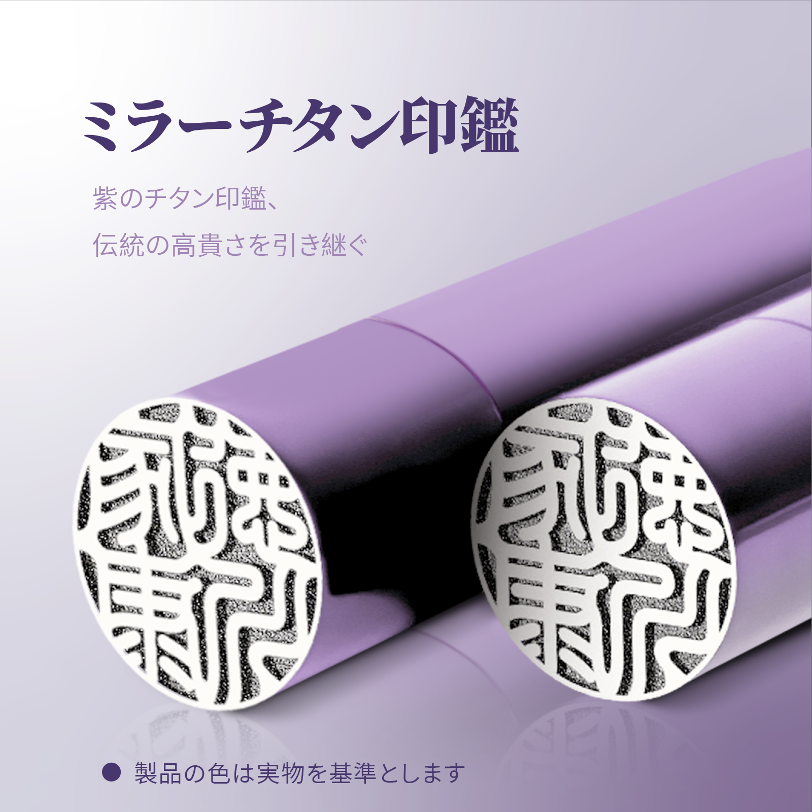 0291　紫檀 レーザークラフト 印鑑入れ 未使用 シタン 0291 紫檀 レーザークラフト 印鑑入れ 未使用 シタン