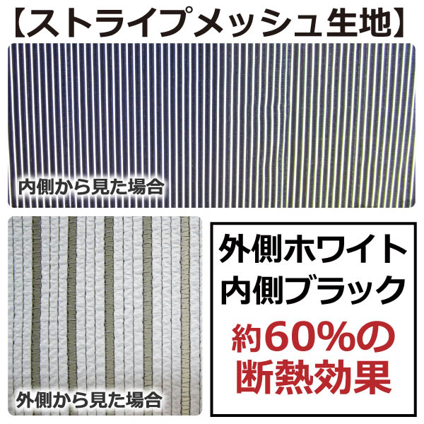 DAIM 【期間限定セール中】室外機カバー 日よけ エアコン 遮熱 節電