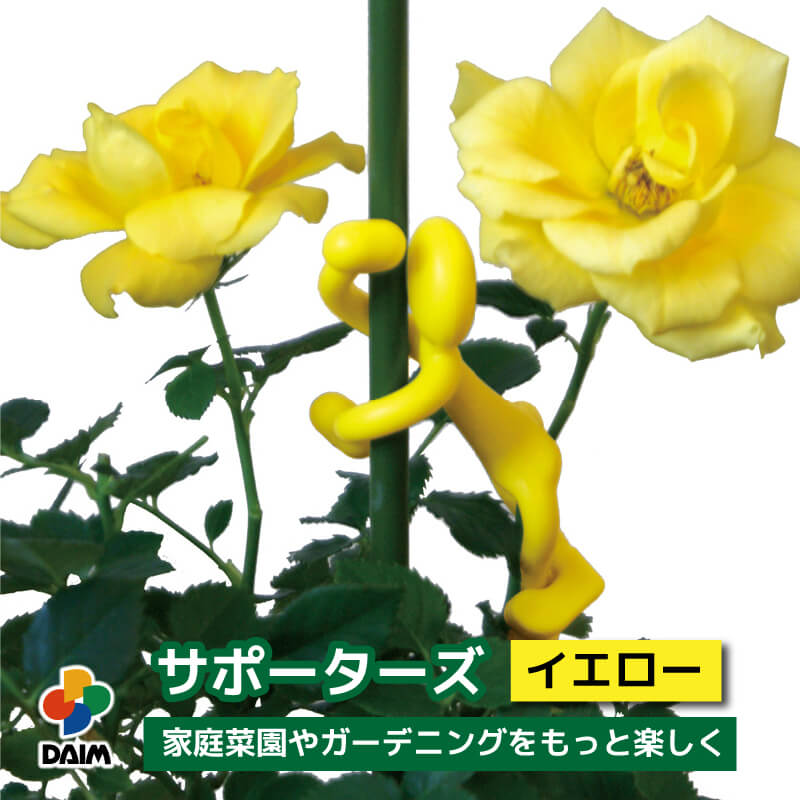 手彫り木製人形 黄色 花飾り 184378218_o3.jpg?