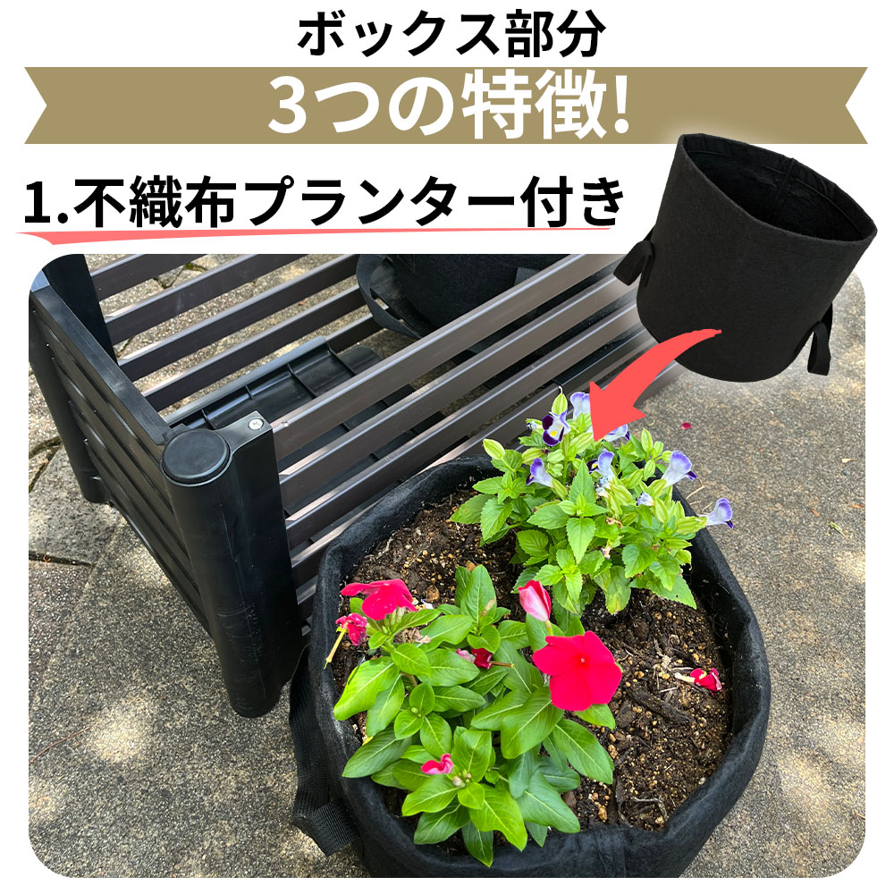 DAIM 目隠しフェンスボックスセット 簡単 diy 幅120cm 高さ180cm 1