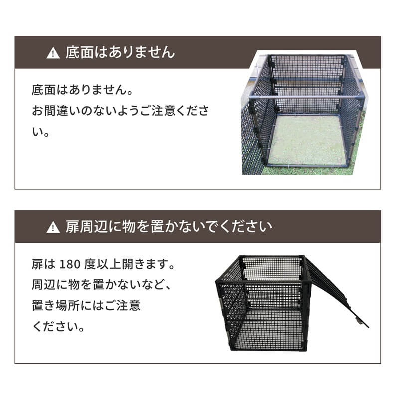 daim 屋外 ゴミ箱 ポイっとボックス 容量 150L ゴミ収集ボックス ゴミ収集箱 ゴミステーション ゴミストッカー カラス対策 ゴミ出し 落ち葉