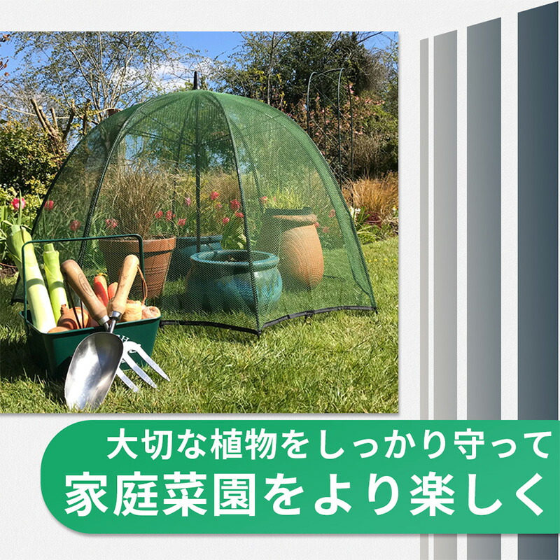 日本の庭園　全6巻セット ミニ庭園 新ししおどし垣根セット【SKK佐々木工業】