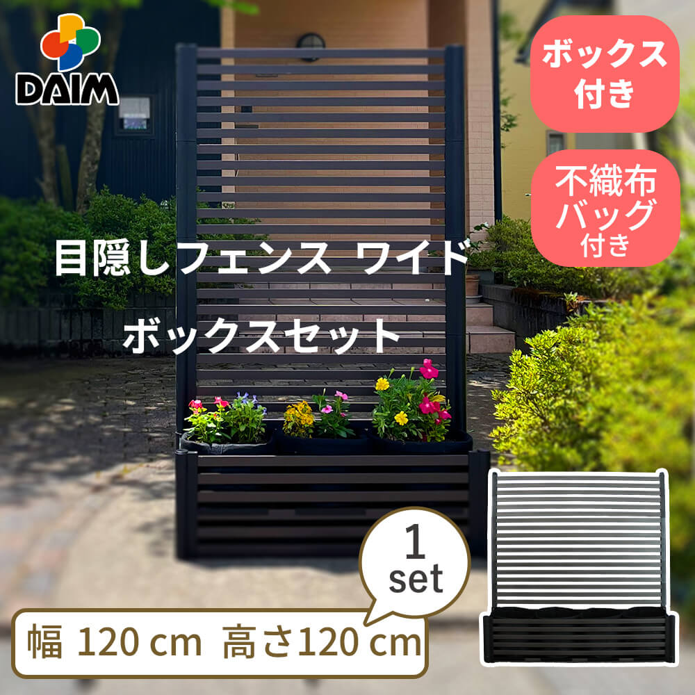 48349-set-1.jpg