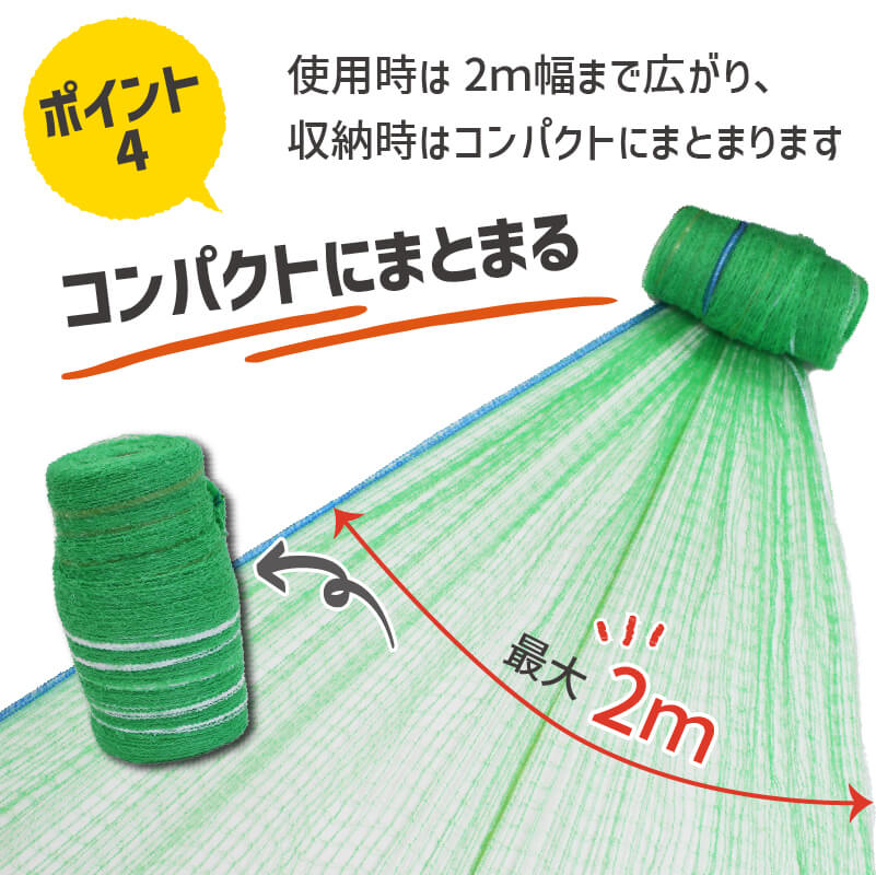 みどりむし様ご依頼用 CAINZ-DASH】横浜油脂工業 虫取りクリーナー 4L BE01【別送品