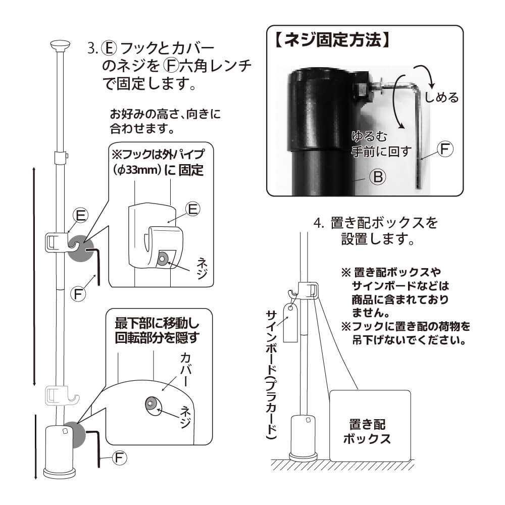 こうへい様お取り置き めい様お取り置き