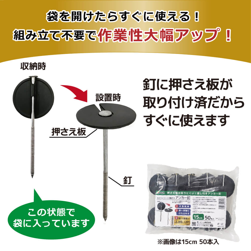 えいたん出品 TK EM スペアタンク25L ATK-25AA 高儀コンプレッサー |ネジ