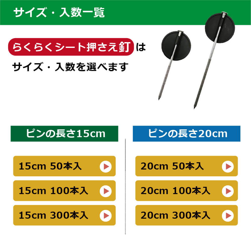 えいたん出品 TK EM スペアタンク25L ATK-25AA 高儀コンプレッサー |ネジ