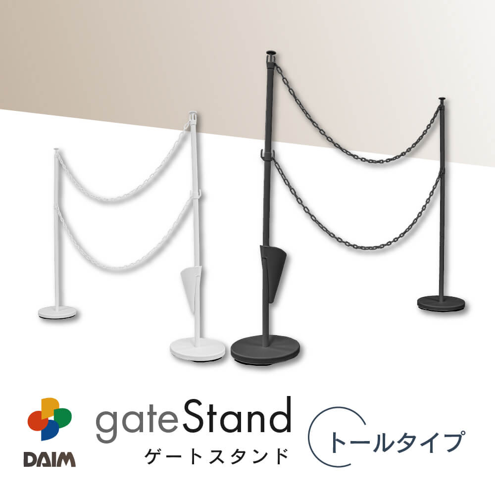 タイムセール 未使用に近い　6インチ ブラック スタンド付き NXT-3319ZW - NeXtime JAPAN