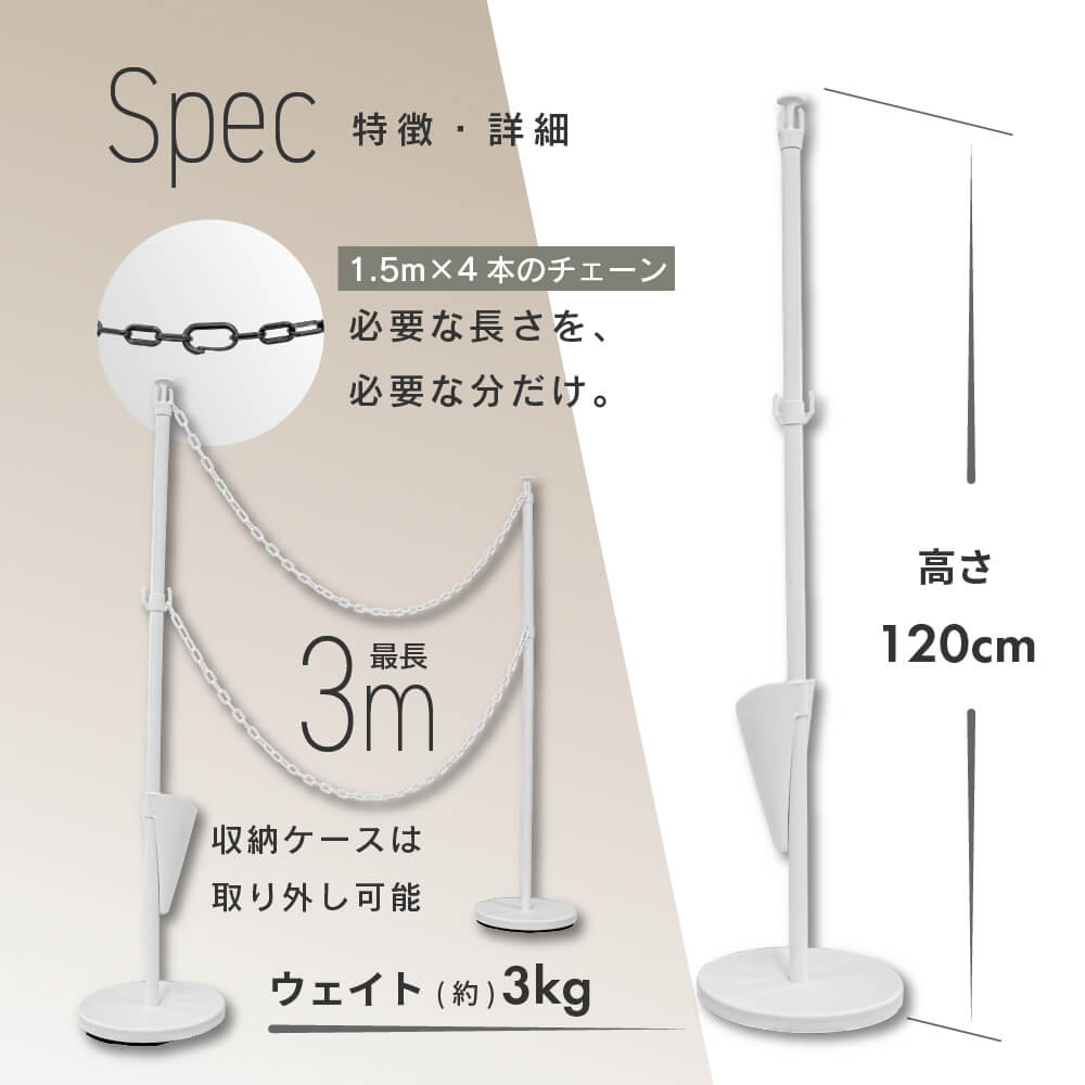 ジムチェーン約40KG(約20KG×2本セット) 150cm 定価33,000円 BODYMAKER（ボディメーカー） トレーニングチェーン2 (8KG 2本セット
