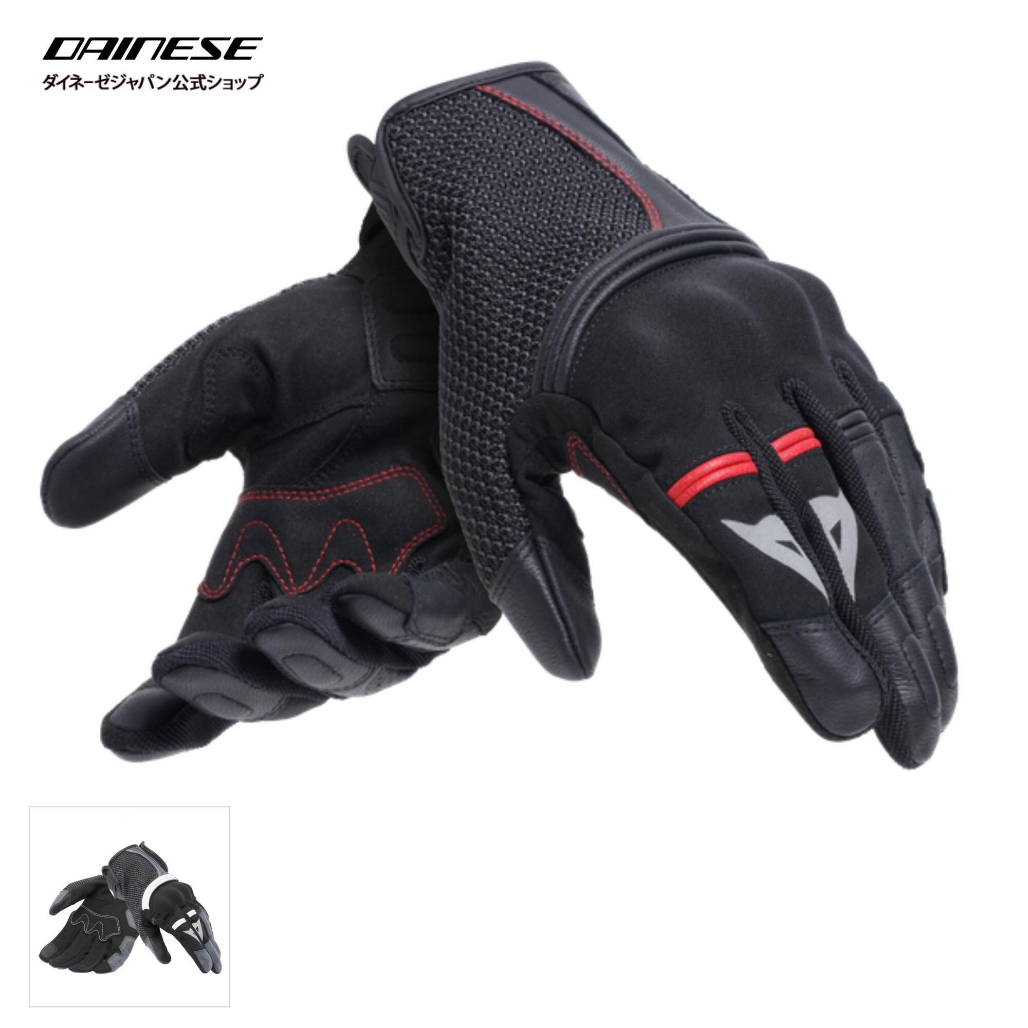 公式】NAMIB GLOVES 安心の修理保証付き DAINESE（ダイネーゼ