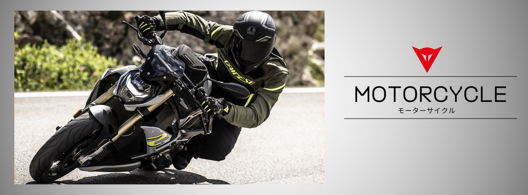 DAINESE JAPAN - Yahoo!ショッピング