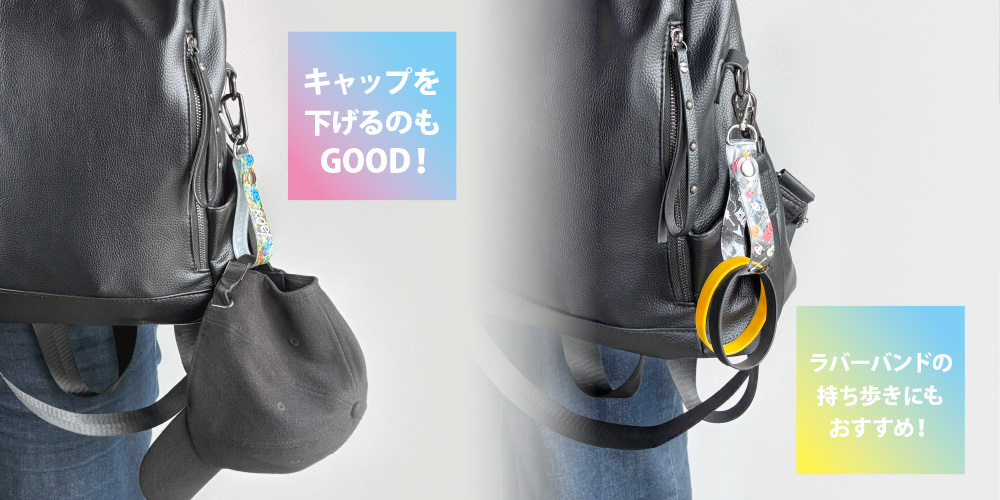 タオルホルダー