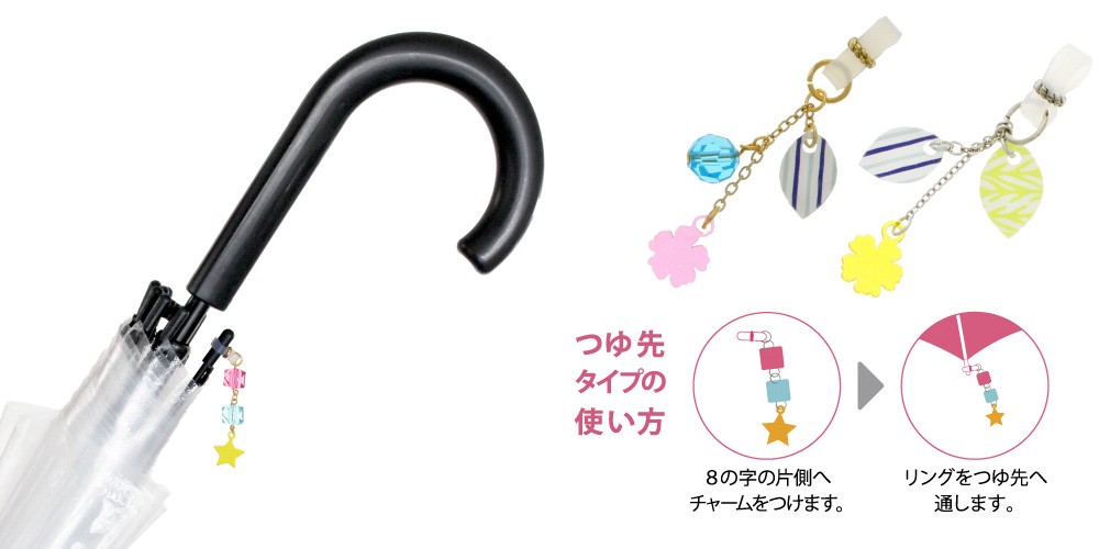 Amazon.co.jp: ツユ 3rd ワンマンライブ 『貴方を不幸に誘います