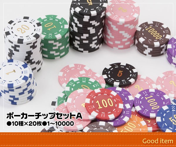 Amazon | W&B テキサスホールデムポーカー/カジノゲーム用 角