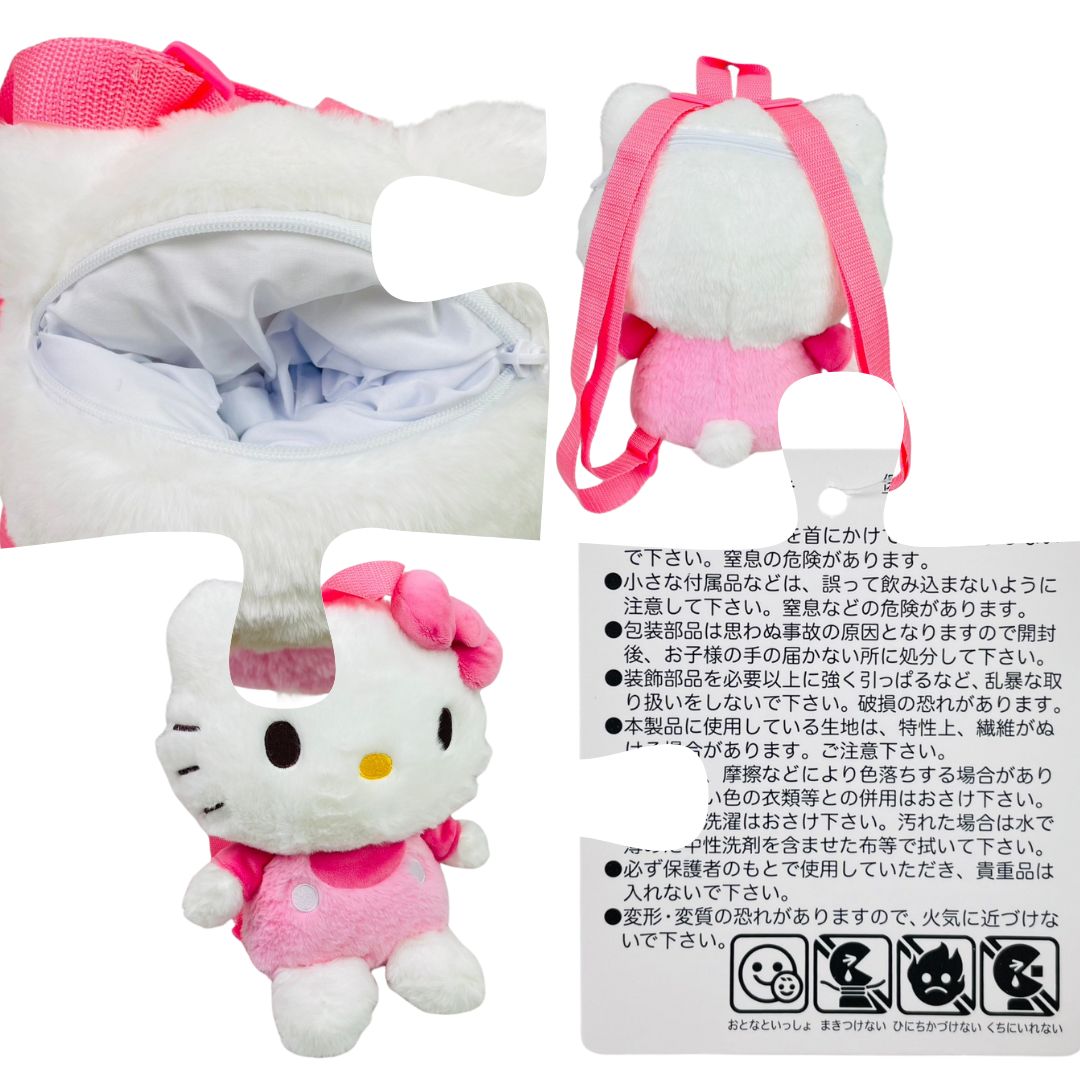 サンリオ　ハローキティ　シナモロール　クロミ　マイメロディ　虹色ぬいぐるみ サンリオキャラクターズ ほわほわぬいぐるみリュック ハロー