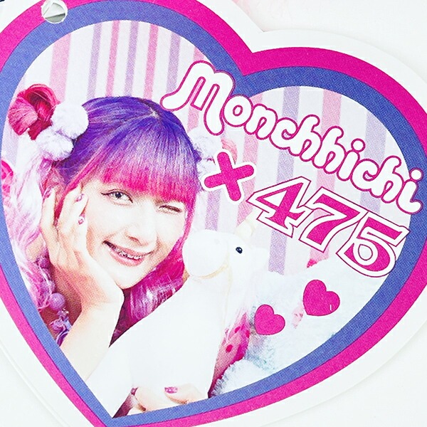 Sekiguchi - しなこ × モンチッチ　わたあめちゃん Amazon.co.jp: モンチッチ しなこ Monchchichi Sサイズ わたあめ
