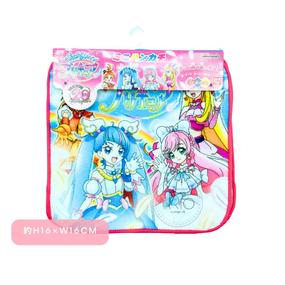楽*様 プリキュア　キュアスカイ　タオル　411 ひろがるスカイ！プリキュア】 フェイスタオル キュアスカイ
