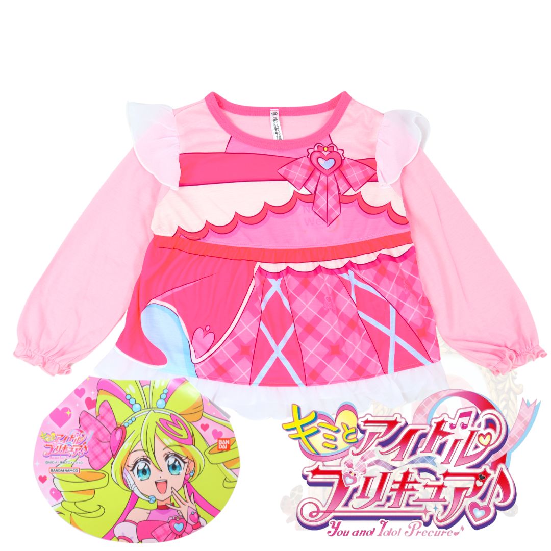 バンダイ]キミとアイドルプリキュア 長袖なりきりパジャマ 変身