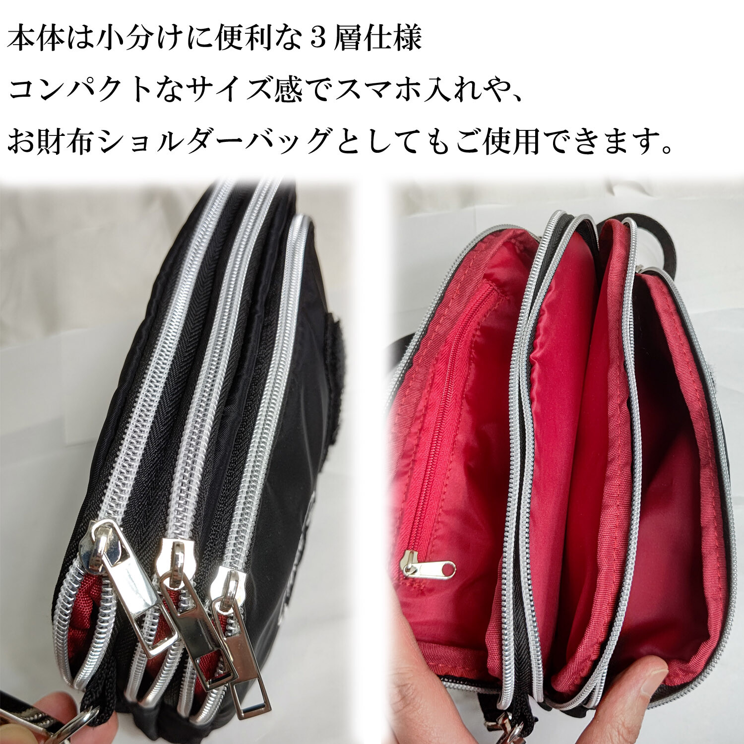 HAPPYFACE ハッピーフェイス レディエマシリーズの三層身ミニ