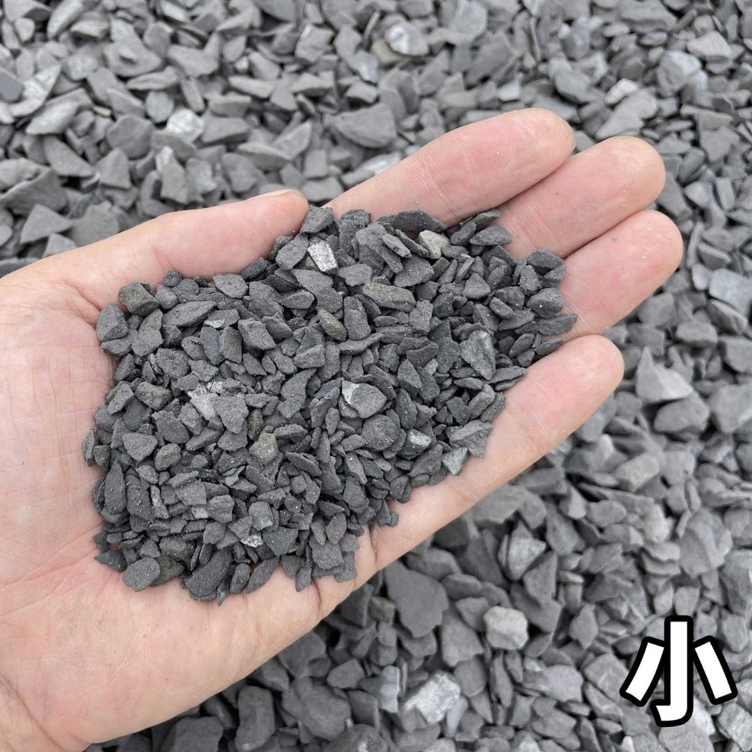 国産 日本三大瓦 淡路いぶし瓦 瓦チップ 5kg袋 小【約5-10mm】中【約10