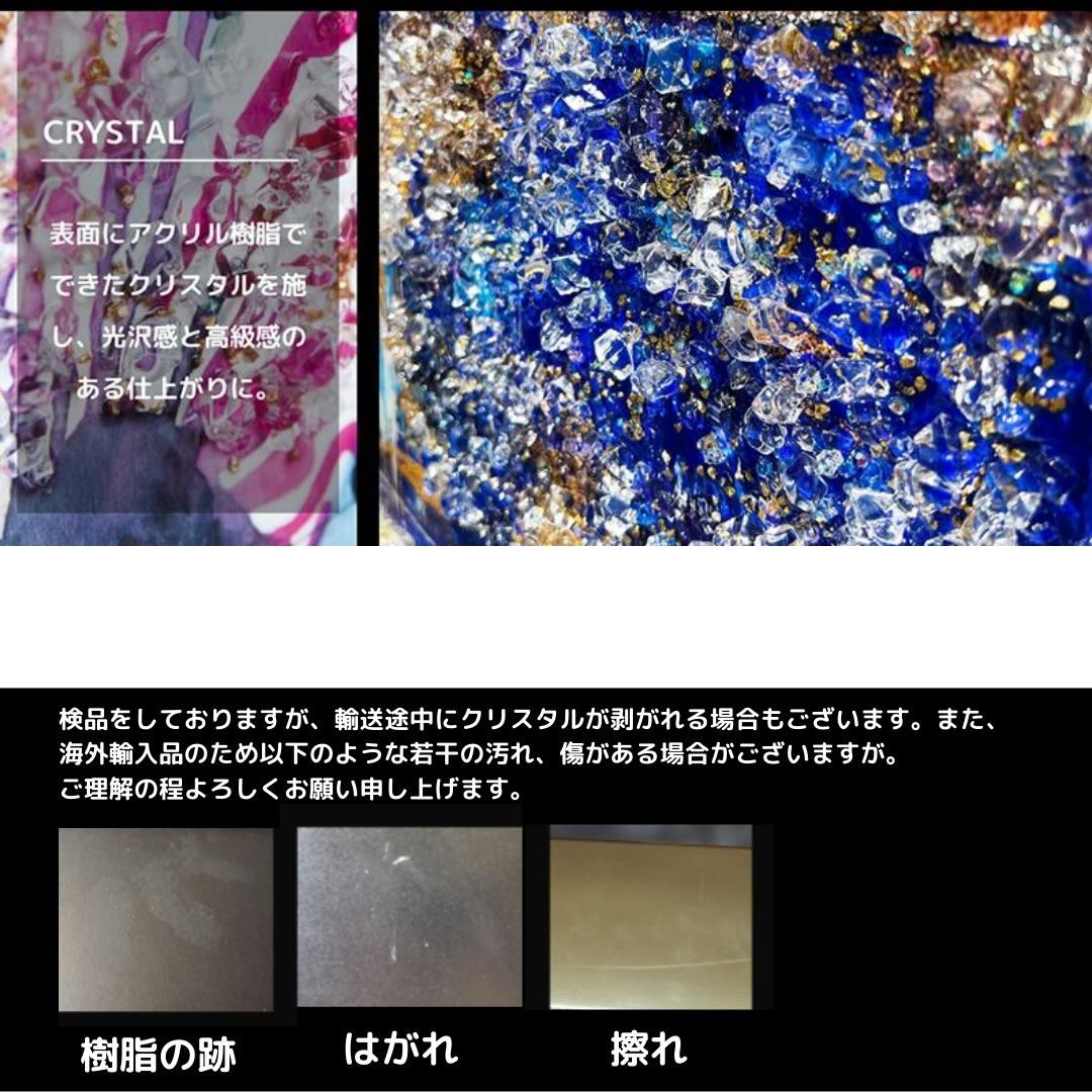 ブランドオマージュ　アート　香水　カラフル　Lサイズ クリスタルアート 44x64cm コスメ オマージュアート ブランド 香水