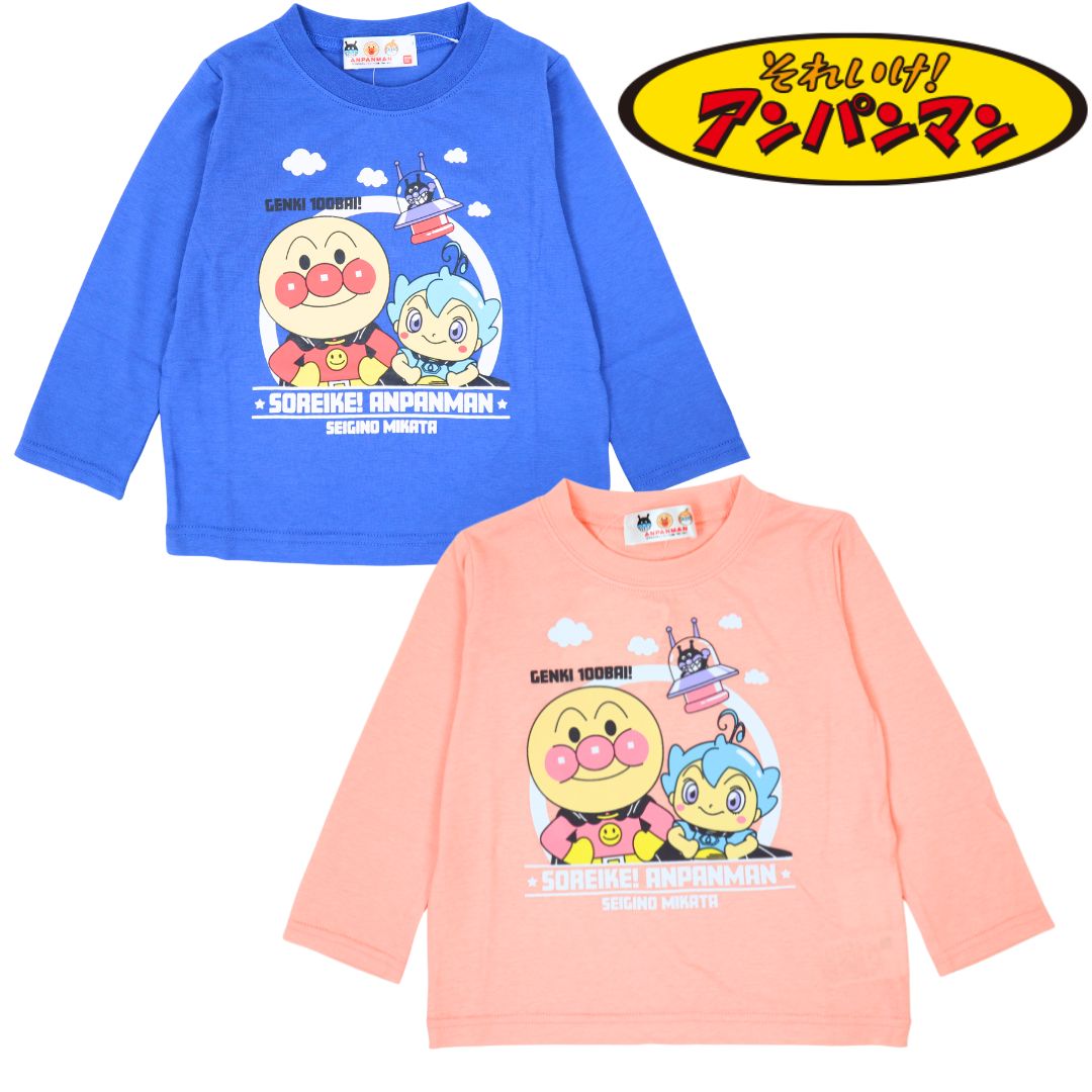 それいけ！アンパンマン チャポンのヒーロー！ 映画柄 長袖Tシャツ（90