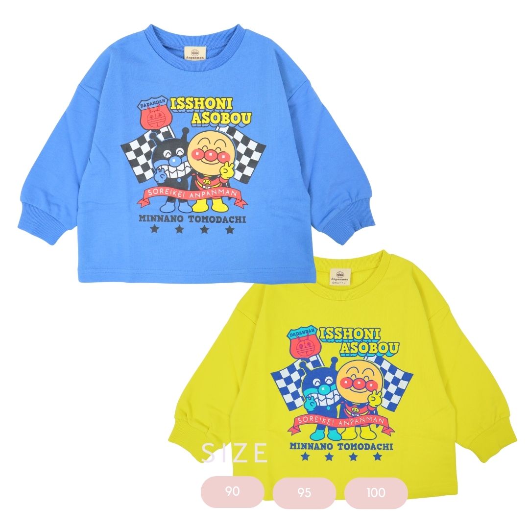 アンパンマン バイキンマン だだんだん 長袖 トレーナー スウェット